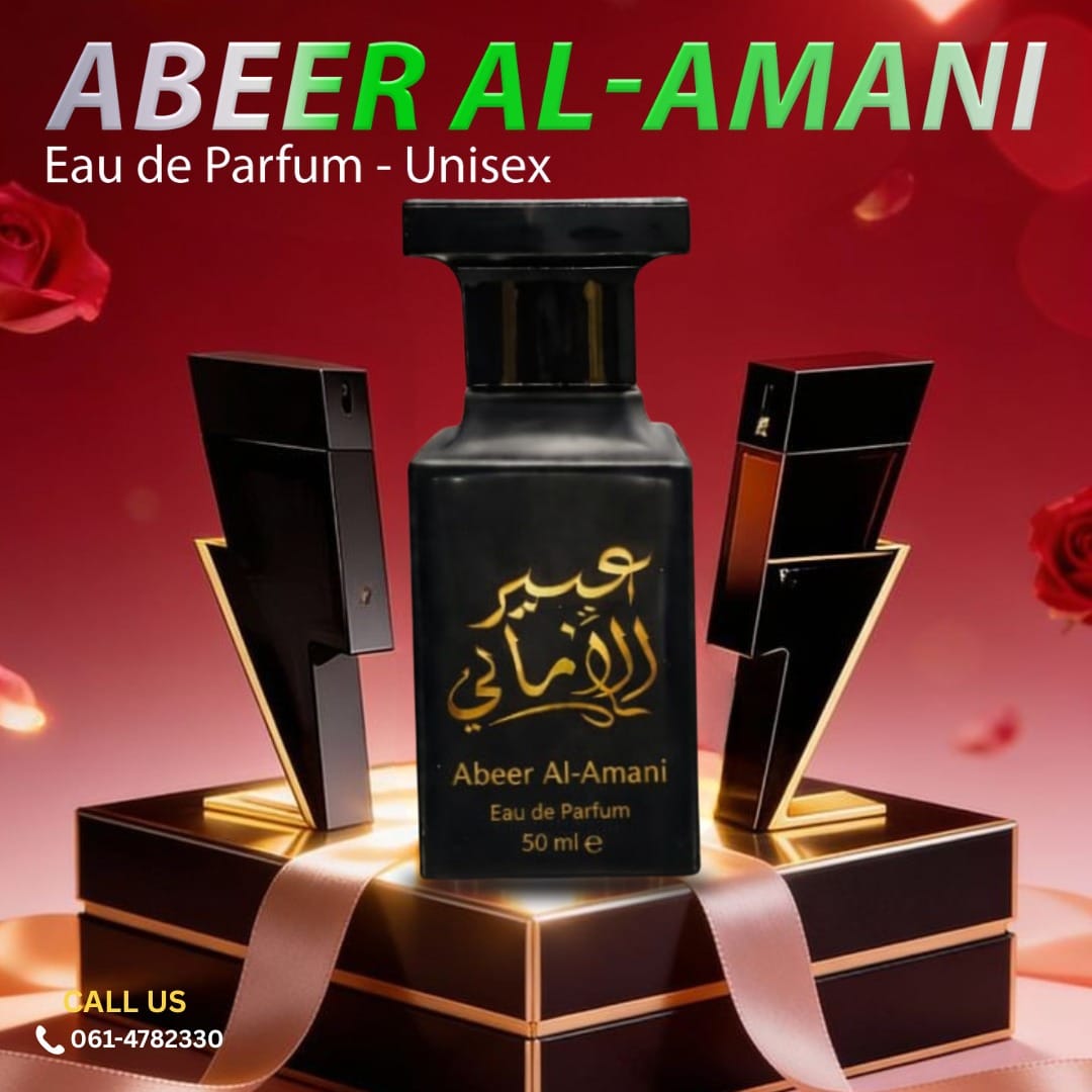 Abeer Al-Amani – Eau de Parfum (Unisex | 50ml)