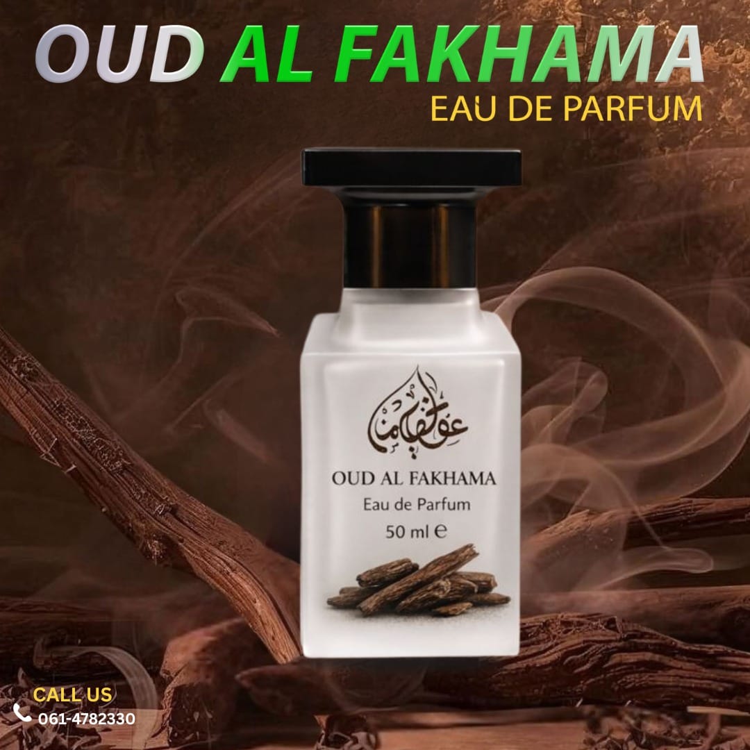 Oud Al Fakhama – Eau de Parfum (50ml)